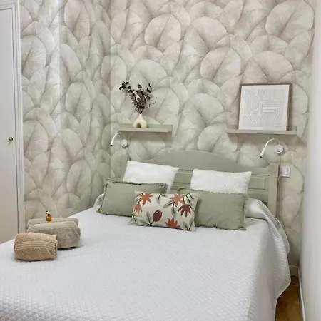 A Un Paso De La Catedral Apartamento